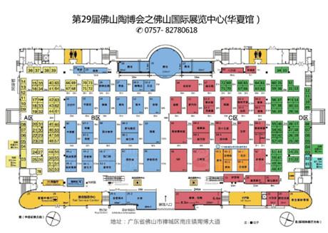 佛山陶博會(huì)倒計(jì)時(shí)6天！(圖14)