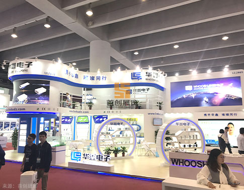 照明展臺(tái)設(shè)計(jì)搭建案例